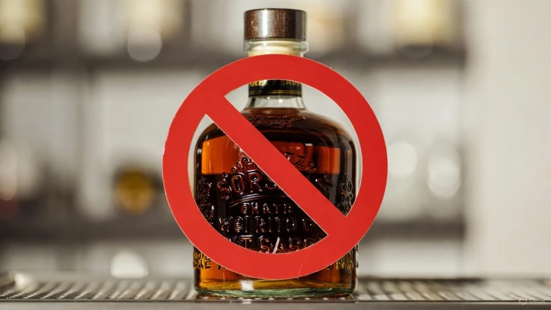 Cuáles serán los horarios de la Ley Seca en Bucaramanga