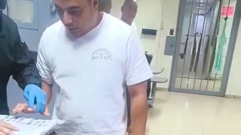 Alias "Pocho" salió de La Picota: INPEC confirmó su traslado a La Dorada